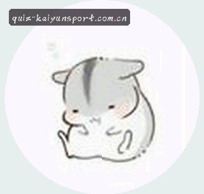 许丽